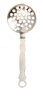 OakridgeStores.com | Aztec - Strainer, Aluminum - 1" Scale Dollhouse Miniature Cookware - B0340