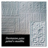 OakridgeStores.com | World Miniatures - Furniture Deco Panel - 1 Piece - 1:12 Scale Dollhouse Miniature - 34932