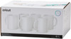 OakridgeStores.com | Cricut - White - Mug Press Ceramic Mug Blanks 15 oz 6 Pack - 2008944 093573195372