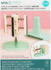 OakridgeStores.com | We R Makers - We R Spin It Tumbler Arm Upgrade - Base and Arm - 661163 633356611639