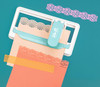 OakridgeStores.com | We R Makers - W/Mosaic Border - Edge Alignment Guide for Paper Crafts - 60000368 633356619710