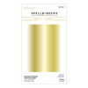 OakridgeStores.com | Spellbinders - Essential Solid Rectangle - Glimmer Hot Foil Plate - GLP-320 812062037487