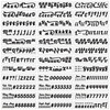 OakridgeStores.com | 49 and Market - Swooshy - Rub-On Transfer Alphabet Set - ARO-29185 786724929185