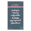 OakridgeStores.com | Spellbinders - Wander Sentiments - BetterPress Press Plate & Die Set - Storytelling Collection - BP-189 810146545286