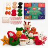 OakridgeStores.com | Red Heart - 6 Made, 6 To Make - Advent Calendar Amigurumi Crochet Kit - RHAD12.0002 073650093951