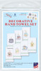 OakridgeStores.com | Jack Dempsey - Coffee Cups - Stamped Cross Stitch Decorative Hand Towels 17 x 28 inches, 7 Pack - 340423 013155594232