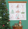 OakridgeStores.com | Jack Dempsey - Christmas Blessing - Stamped Wall/Lap Quilt Top 36 x 36 inches - 739-641 013155706413