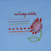 OakridgeStores.com | DMC - Embroidery Starter Kit - Beginner Embroidery Kit - TB232/BE