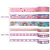 OakridgeStores.com | Ieebee Tapes - Cartoon Party - Washi Tape Set 50 Rolls - JY1044 603563809099