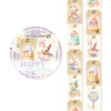OakridgeStores.com | Memory Place - Happy Birthday 2 - Memory Place Washi Tape - MP-61890