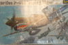 RESALE SHOP - Revell 1/32 scale Curtiss P-40E "Flying Tiger" #283-200 - BOBR-283-200-NOB7048