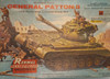 RESALE SHOP - Renwal BluePrint 1/87 Scale Medium Tank General Patton II #556:229 - BOBR-556-229-NOB7042
