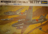 RESALE SHOP - Hasegawa 1/72 Mitsubishi G4M1 TYPE1 Mk.11/Japanese Navy Suicide Attacker #69-400 - BOBR-69-400-NOB7040