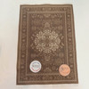 RESALE SHOP - Sam's World Gouldenlabel Large Rectangular 8" x 12" Double-Sided Brown Rug - SAM-LR010-NS7376