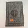 RESALE SHOP - Sam's World Gouldenlabel Large Rectangular 8" x 12" Double-Sided Gray Rug - SAM-LR011-NS7377