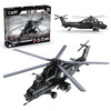 OakridgeStores.com | Thin Air Brands - CaDA Z-10 Motorized Helicopter Building Kit - RC Brick Set, Dual Motors, 989 pcs - C265 850080672655