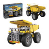 OakridgeStores.com | Thin Air Brands - CaDA Bricks Heavy Duty Dump Truck Building Kit - 372-Piece STEM Vehicle - C275 850080672754