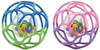 OakridgeStores.com | Little Kids - Grabits Shake and Roll Ball - Sensory Baby Ball for Ages 618 Months - 4005 093539040050