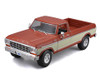 OakridgeStores.com | Maisto - 1/18 1979 Ford F-150 Pickup Truck in Brown & Cream - Diecast Model Truck - 31462BRCR 090159314622