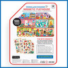 OakridgeStores.com | Chronicle Books - Mudpuppy Woodland Wonder Magnetic Playhouse - Imaginative Magnetic Play Set - 90096 9780735390096