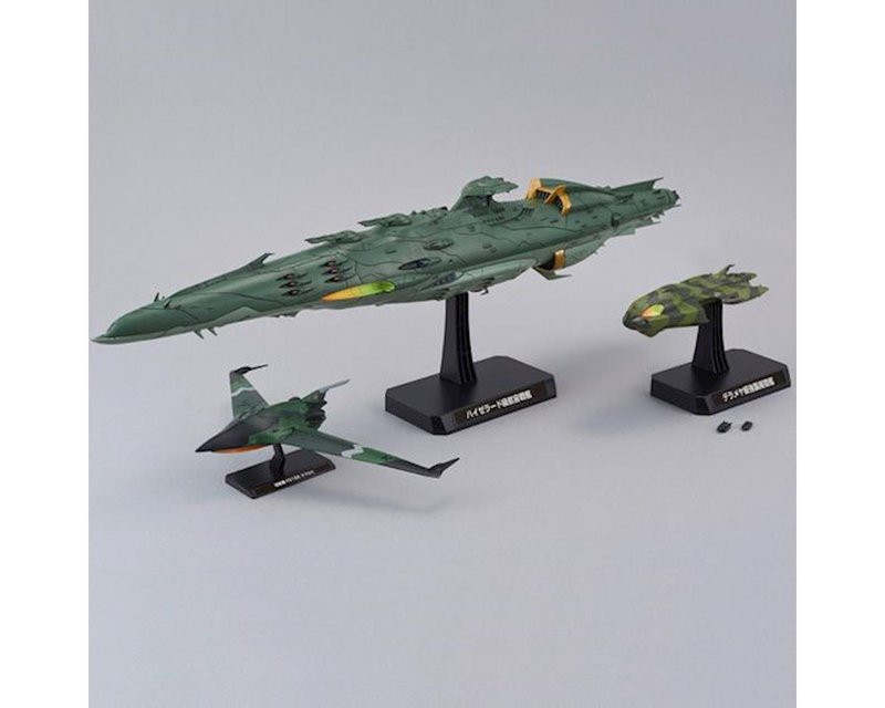 BANDAI 2199 Garmillas Warships セット3 Yamato 2199 Mecha