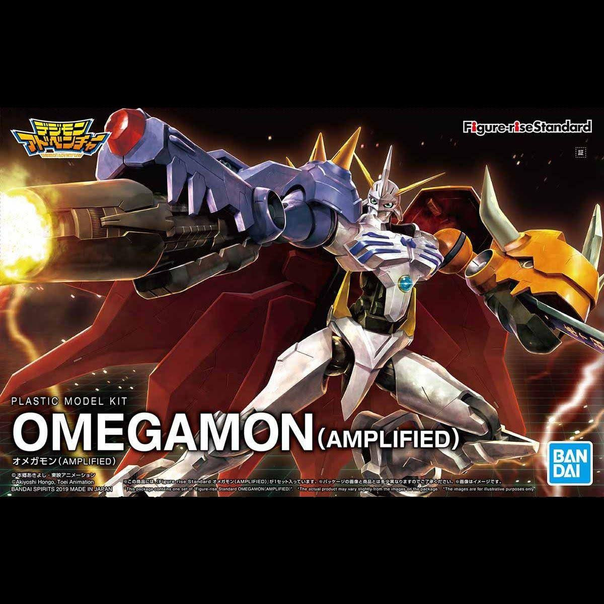 Figure-rise Standard Amplified ブラックウォーグ… Figure-rise