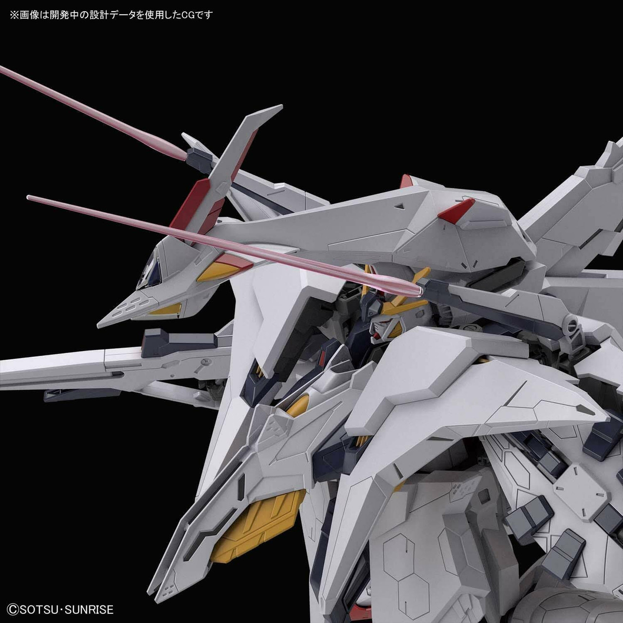 BANDAI バンダイスピリッツ/RX-104FF PENELOPE 1/144/ホビー用品/SAランク/69【中古】 Bandai 1/144 HGUC 229 RX-104FF Penelope