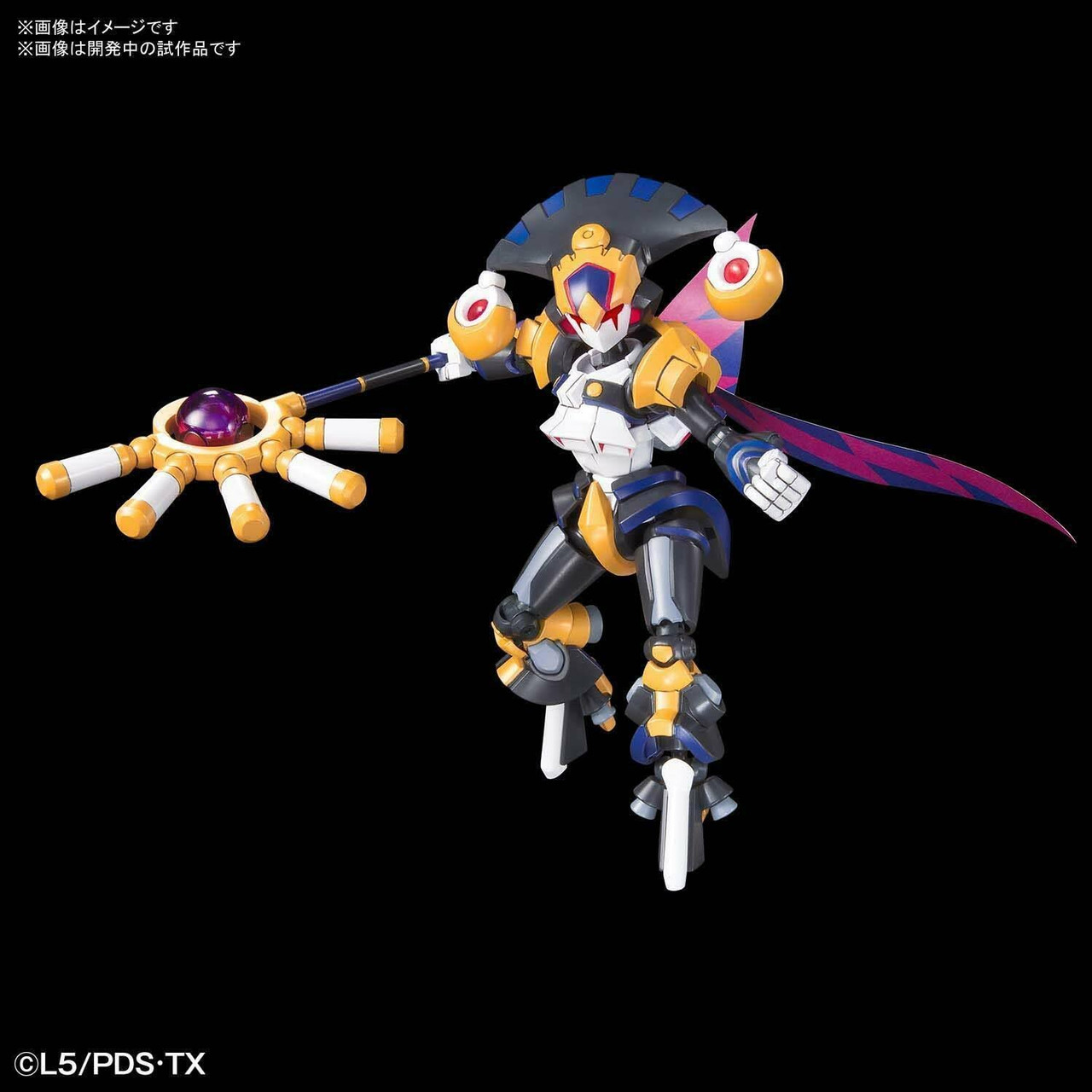 【コメント後90%OFF】BANDAI LBXバトルベース など Amazon.com: Little Battlers eXperience - LBX Joker Mk-2 by