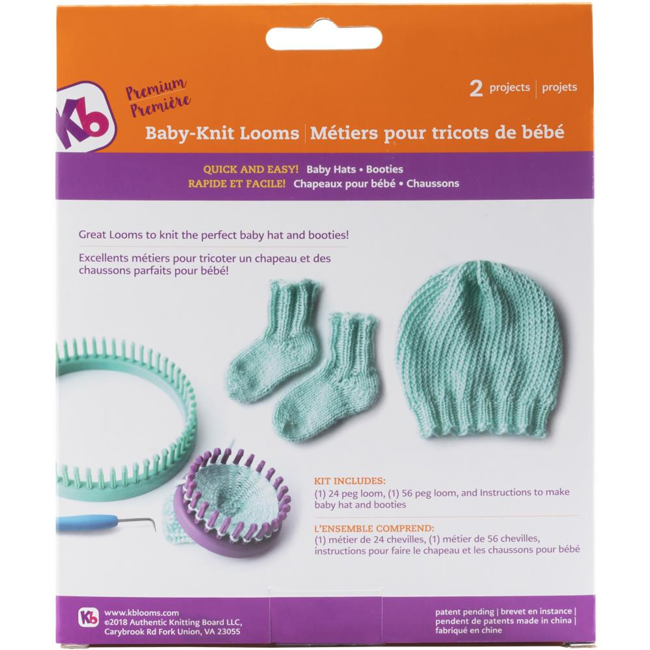 KB Baby-Knit Looms ~3/8 Gauge~ Set of 2 Looms ~NEW/SEALED~ Baby Hats &  Booties