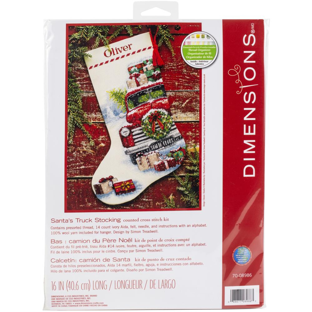 Santas Snow Globe GOLD COLLECTION Counted Cross Stitch Stocking Kit by  Dimensions 