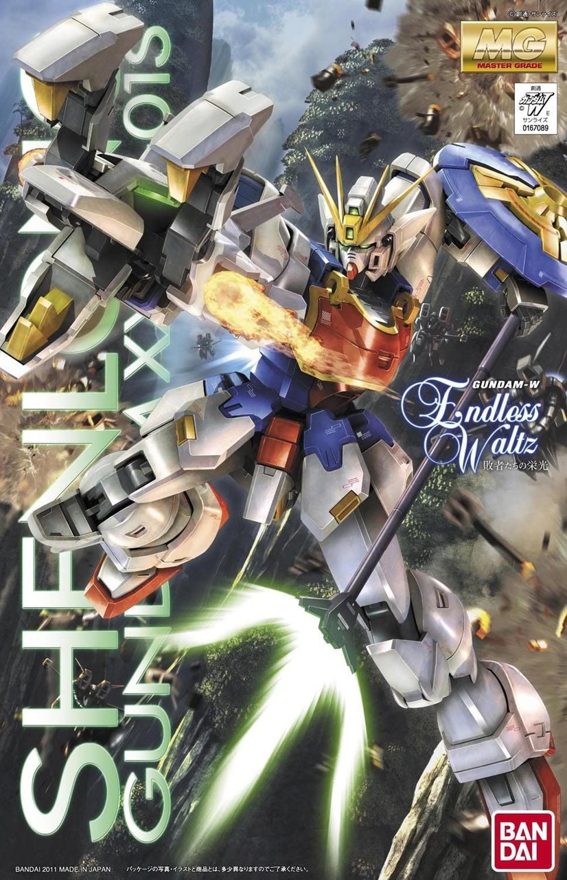 Great deals on BANDAI Gundam MG 1/100 - Shenlong XXXC-01S 'Endless