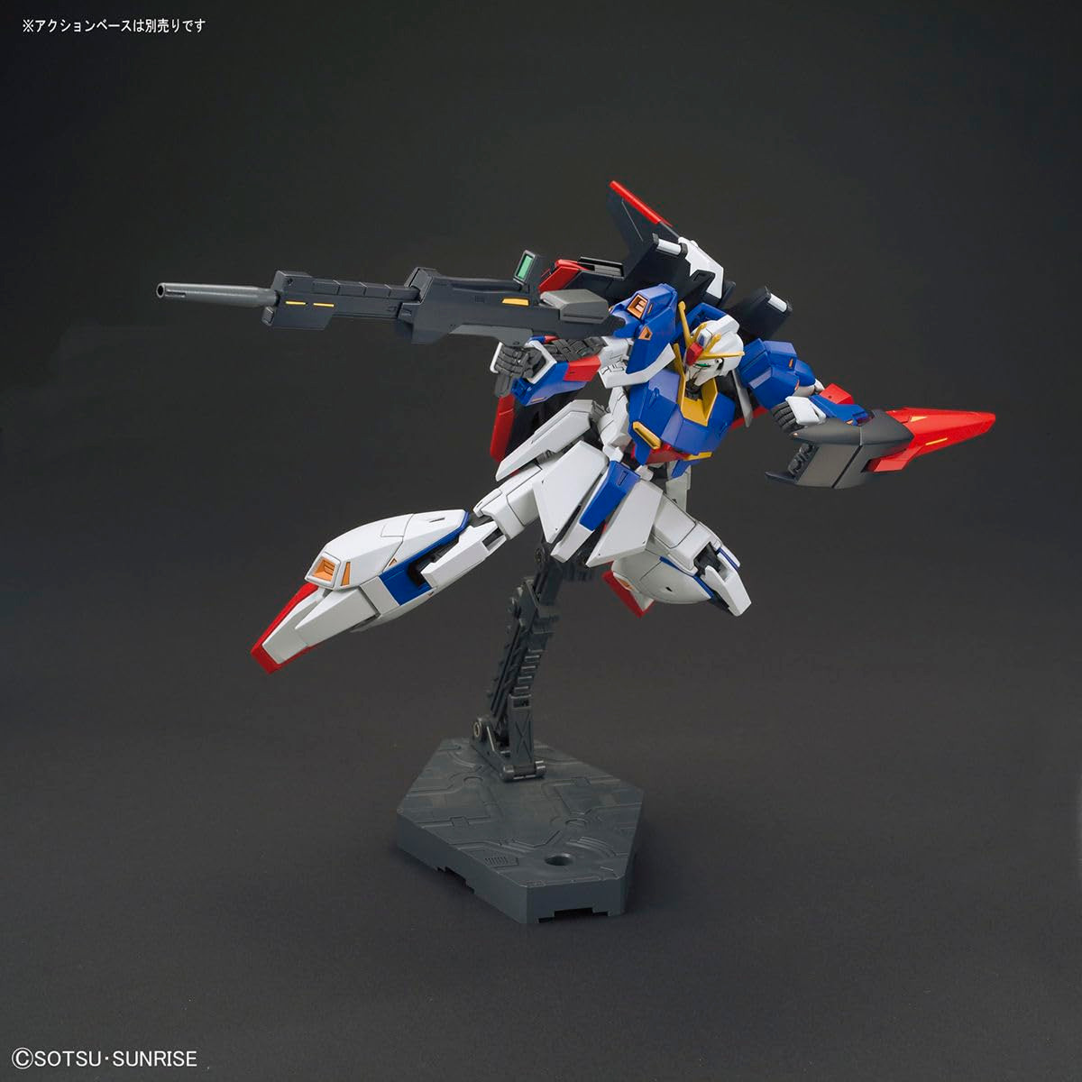 Great deals on Bandai Gundam - MSZ-006 Zeta Gundam Revive HGUC
