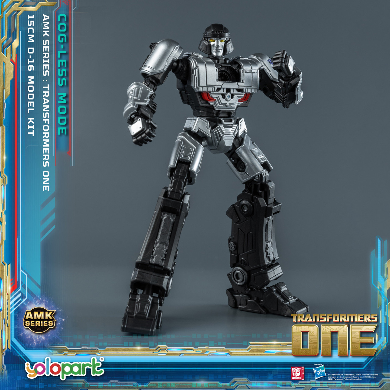 トランスフォーマー　yolopark amk シリーズ メガトロン Amazon.co.jp: YOLOPARK amkシリーズ トランスフォーマーone