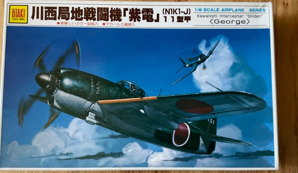 Otaki Model 1/48 Kawanishi Interceptor Shiden. (George