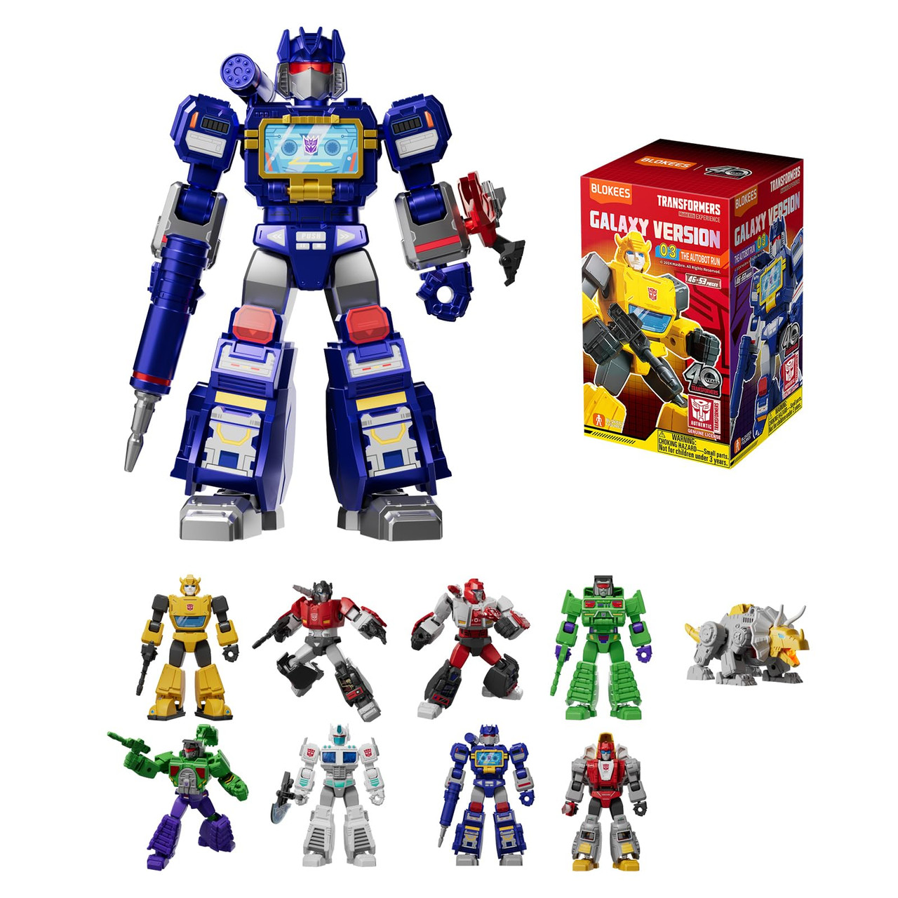 Great deals on BLOKEES - Transformers Galaxy Version 03 The