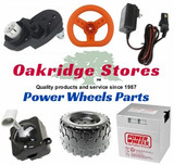 Power Wheels Part Type