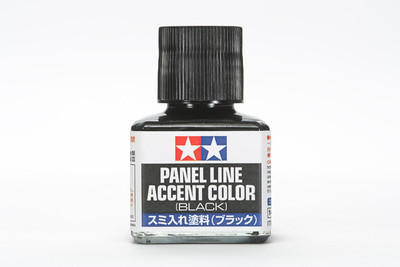 Tamiya Panel Line Accent Color (Brown) (40ml) • TAM87132 • RC