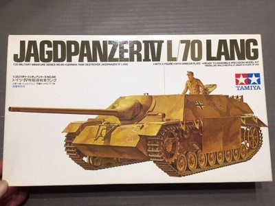 Tamiya 1/35 German SdKfz 131 Marder II Tank Destroyer Plastic Model Kit  35060