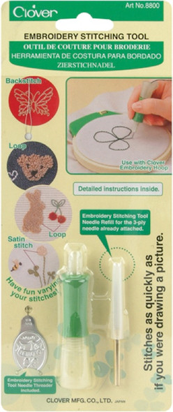 CLOVER - Embroidery Stitching Tool - (8800) 051221557002