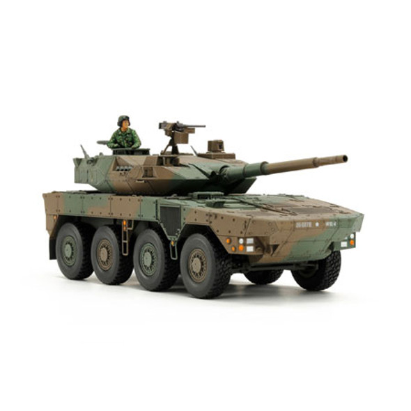 TAMIYA - 1/48 Japanese Type 16 Combat Vehicle - (32596) 4950344325962