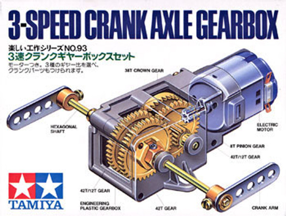 TAMIYA - 3-Speed Crank Axle Gearbox Set Kit (70093) 4950344960071