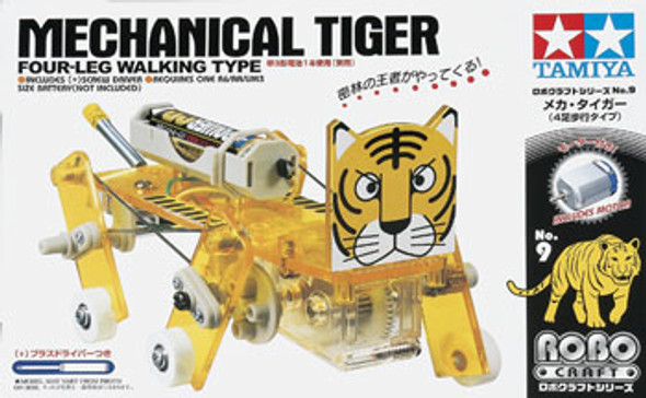 TAMIYA - 71109 Motorized Mechanical Tiger - 4-Leg Robotics Educational Science Construction Kit 4950344711093