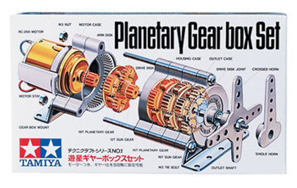 TAMIYA - Mechanical Planetary Gearbox Set (72001) 4950344720019