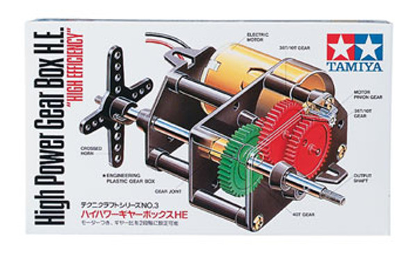 TAMIYA - High Efficiency High Power Gear Box Assembly Kit (72003) 4950344720033