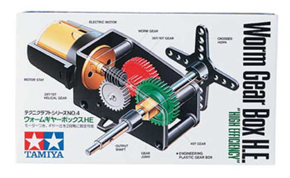 TAMIYA - Mechanical Worm-Drive Worm Gearbox High Efficiency Kit (72004) 4950344720040
