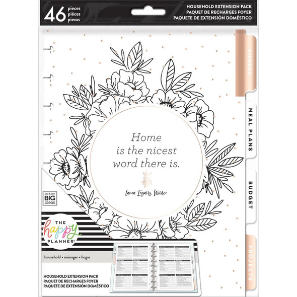 OakridgeStores.com | Me & My Big Ideas - Home Happy Planner Medium Extension Pack (HOM03) 673807610361