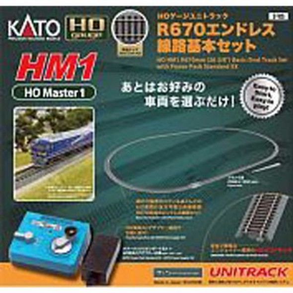 OakridgeStores.com | KATO HO Basic Oval Unitrack Track Set with Power Pack SX - HM1 R670mm (KAT-3105) 4949727676173