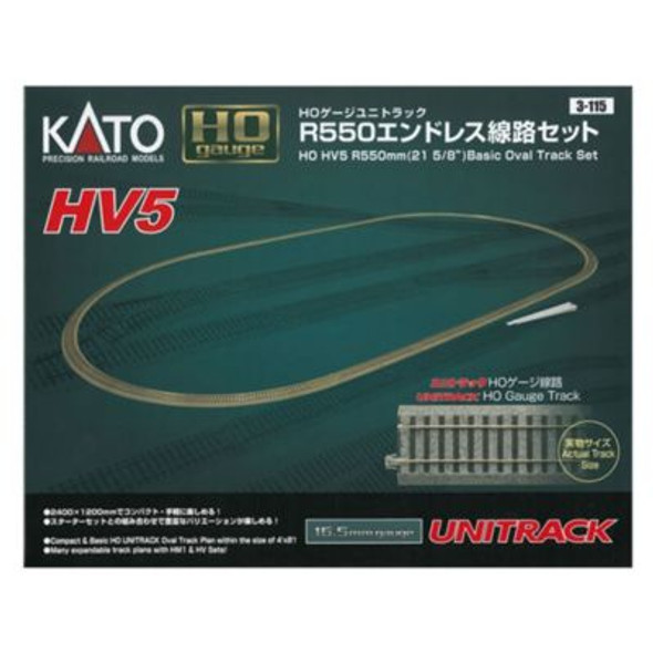 OakridgeStores.com | KATO HO Basic Oval Unitrack Track Set - HV5 (KAT-3115) 4949727057170