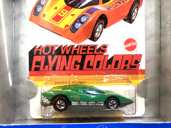 RESALE SHOP - hot wheels flying colors 1975
