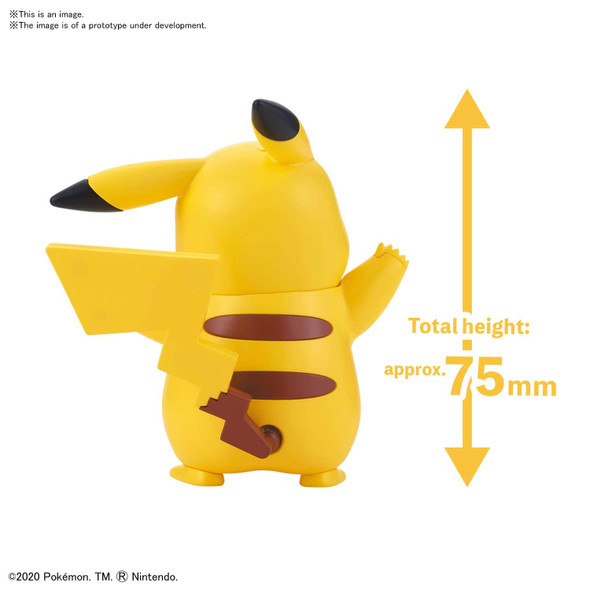 OakridgeStores.com | BANDAI Pokemon Pikachu Model Quick Kit 2541922 4573102613899